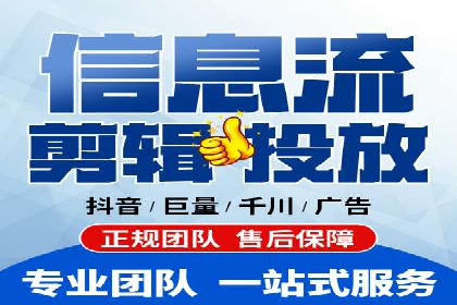 百度竞价公司案例分析：提升转化率的策略