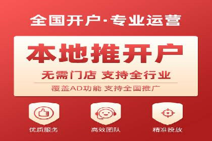 知乎信息流广告的创意与执行：经典案例剖析