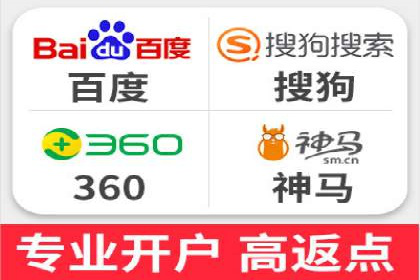充值返点政策对用户忠诚度的影响研究